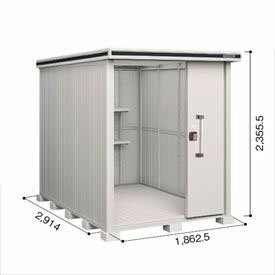 【お買い物マラソン期間中P10倍】【サビにくい　汚れにくい】ヨドコウ LMD／エルモ LMD-1829H 物置 一般型 背高Hタイプ　結露低減材付『ヨド物置 屋外 大型 倉庫 収納庫 小屋 diy 組み立て 防災 庭』【追加金額で取付工事可能】 カシミヤベージュ