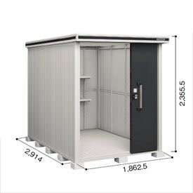 【サビにくい　汚れにくい】ヨドコウ LMD／エルモ LMD-1829H 物置 一般型 背高Hタイプ　結露低減材付『ヨド物置 屋外 大型 倉庫 収納庫 小屋 diy 組み立て 防災 庭』【追加金額で取付工事可能】 スミ(4)