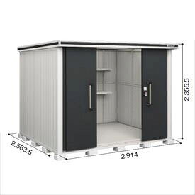 商品番号70518202メーカーヨドコウサイズ幅 2914.0mm × 奥行き 2564.0mm × 高さ 2356.0mmカラースミ通常納期(宅配)14日後以降発送（要問合せ）通常納期(工事)14日後以降発送（要問合せ）用途スチール坪数2.26素材スチール重量（kg）455.5必要ブロック数20配送区分7※商品により配送可能エリアが異なります。配送エリア表をご覧ください。工事区分9※商品により工事可能エリアが異なります。工事可能エリア表をご覧ください。下地が土の場合宅配＋標準組立費　55,000円宅配＋標準組立費＋転倒防止工事　66,000円下地がコンクリートの場合宅配＋標準組立費＋傾斜調整費　82,500円宅配＋標準組立費＋傾斜調整費＋転倒防止工事　89,100円下地がアスファルトの場合宅配＋標準組立費＋傾斜調整費　82,500円宅配＋標準組立費＋傾斜調整費＋転倒防止工事　104,500円1．扉下レールをなくして・・・ドラマチックにスムーズな扉の完成です。　2．扉下レールがないので積雪地域でよくみかけられる凍上にも安心。（当社製品比）　3．便利で安心な仮ロック機能の追加。　4．大きな取手「握りん棒」で開け閉めらくらく。　5．好みに応じて右開きにも左開きにも。　6．屋根まわりは雨筋のつきにくい「汚れんコーティング」。　7．サビに強く、丈夫な床。備考【追加送料について】本商品はお届け先の都道府県ごとに追加送料を設定させていただいております(金額につきましては選択項目欄からご確認ください)。追加送料は購入確定画面に送料無料や0円の記載がある場合にも発生いたしますので、予めご了承くださいませ。なお、追加送料はご注文確定後に改めてご請求させていただきます。※離島など一部配送不可地域がございます。予めご了承ください。●商品は、お客様組立品となります。●工事もご依頼頂いたお客様限定で、ブロックサービスします！　https://inquiry.my.rakuten.co.jp/shop/307713/　
