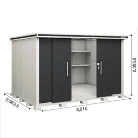 商品番号70519002メーカーヨドコウサイズ幅 3615.0mm × 奥行き 2564.0mm × 高さ 2356.0mmカラースミ通常納期(宅配)14日後以降発送（要問合せ）通常納期(工事)14日後以降発送（要問合せ）用途スチール坪数2.8素材スチール重量（kg）553必要ブロック数25配送区分7※商品により配送可能エリアが異なります。配送エリア表をご覧ください。工事区分9※商品により工事可能エリアが異なります。工事可能エリア表をご覧ください。下地が土の場合宅配＋標準組立費　62,700円宅配＋標準組立費＋転倒防止工事　73,700円下地がコンクリートの場合宅配＋標準組立費＋傾斜調整費　94,050円宅配＋標準組立費＋傾斜調整費＋転倒防止工事　100,650円下地がアスファルトの場合宅配＋標準組立費＋傾斜調整費　94,050円宅配＋標準組立費＋傾斜調整費＋転倒防止工事　116,050円1．扉下レールをなくして・・・ドラマチックにスムーズな扉の完成です。　2．扉下レールがないので積雪地域でよくみかけられる凍上にも安心。（当社製品比）　3．便利で安心な仮ロック機能の追加。　4．大きな取手「握りん棒」で開け閉めらくらく。　5．好みに応じて右開きにも左開きにも。　6．屋根まわりは雨筋のつきにくい「汚れんコーティング」。　7．サビに強く、丈夫な床。備考【追加送料について】本商品はお届け先の都道府県ごとに追加送料を設定させていただいております(金額につきましては選択項目欄からご確認ください)。追加送料は購入確定画面に送料無料や0円の記載がある場合にも発生いたしますので、予めご了承くださいませ。なお、追加送料はご注文確定後に改めてご請求させていただきます。※離島など一部配送不可地域がございます。予めご了承ください。●商品は、お客様組立品となります。●工事もご依頼頂いたお客様限定で、ブロックサービスします！　https://inquiry.my.rakuten.co.jp/shop/307713/　