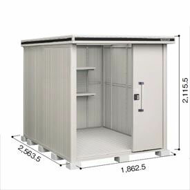 【サビにくい　汚れにくい】ヨドコウ LMD／エルモ LMDS-1825 物置 積雪型 標準高タイプ　結露低減材付『ヨド物置 屋外 大型 倉庫 収納庫 小屋 diy 組み立て 防災 庭』【追加金額で取付工事可能】 カシミヤベージュ