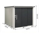 受注生産品 ヨドコウ LMD/エルモ LMDS-2229 物置 積雪型 標準高タイプ 結露低減材付『屋外用中型・大型物置』『追加金額で工事も可能』 スミ(4)