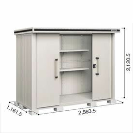 受注生産品 ヨドコウ LMD／エルモ LMDS-2511 物置 積雪型 標準高タイプ　結露低減材付『屋外用中型・大型物置』『追加金額で工事も可能』 カシミヤベージュ