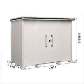 商品番号70523401メーカーヨドコウサイズ幅 2914.0mm × 奥行き 1512.0mm × 高さ 2360.0mmカラーカシミヤベージュ通常納期(宅配)14日後以降発送（要問合せ）通常納期(工事)14日後以降発送（要問合せ）用途スチール坪数1.33素材スチール重量（kg）325必要ブロック数12配送区分7※商品により配送可能エリアが異なります。配送エリア表をご覧ください。工事区分9※商品により工事可能エリアが異なります。工事可能エリア表をご覧ください。下地が土の場合宅配＋標準組立費　38,500円宅配＋標準組立費＋転倒防止工事　49,500円下地がコンクリートの場合宅配＋標準組立費＋傾斜調整費　57,750円宅配＋標準組立費＋傾斜調整費＋転倒防止工事　64,350円下地がアスファルトの場合宅配＋標準組立費＋傾斜調整費　57,750円宅配＋標準組立費＋傾斜調整費＋転倒防止工事　79,750円1．扉下レールをなくして・・・ドラマチックにスムーズな扉の完成です。　2．扉下レールがないので積雪地域でよくみかけられる凍上にも安心。（当社製品比）　3．便利で安心な仮ロック機能の追加。　4．大きな取手「握りん棒」で開け閉めらくらく。　5．好みに応じて右開きにも左開きにも。　6．屋根まわりは雨筋のつきにくい「汚れんコーティング」。　7．サビに強く、丈夫な床。備考【追加送料について】本商品はお届け先の都道府県ごとに追加送料を設定させていただいております(金額につきましては選択項目欄からご確認ください)。追加送料は購入確定画面に送料無料や0円の記載がある場合にも発生いたしますので、予めご了承くださいませ。なお、追加送料はご注文確定後に改めてご請求させていただきます。※離島など一部配送不可地域がございます。予めご了承ください。●商品は、お客様組立品となります。●工事もご依頼頂いたお客様限定で、ブロックサービスします！　https://inquiry.my.rakuten.co.jp/shop/307713/　