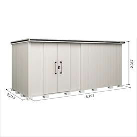 商品番号70529301メーカーヨドコウサイズ幅 5127.0mm × 奥行き 2213.0mm × 高さ 2357.0mmカラーカシミヤベージュ通常納期(宅配)14日後以降発送（要問合せ）通常納期(工事)14日後以降発送（要問合せ）用途スチール坪数3.43直径（mm）白素材スチール重量（kg）599.5必要ブロック数28配送区分7※商品により配送可能エリアが異なります。配送エリア表をご覧ください。工事対応この商品は工事を承っておりません。1．扉下レールをなくして・・・ドラマチックにスムーズな扉の完成です。　2．扉下レールがないので積雪地域でよくみかけられる凍上にも安心。（当社製品比）　3．便利で安心な仮ロック機能の追加。　4．大きな取手「握りん棒」で開け閉めらくらく。　5．屋根まわりは雨筋のつきにくい「汚れんコーティング」。　6．サビに強く、丈夫な床。備考【追加送料について】本商品はお届け先の都道府県ごとに追加送料を設定させていただいております(金額につきましては選択項目欄からご確認ください)。追加送料は購入確定画面に送料無料や0円の記載がある場合にも発生いたしますので、予めご了承くださいませ。なお、追加送料はご注文確定後に改めてご請求させていただきます。※離島など一部配送不可地域がございます。予めご了承ください。●商品は、お客様組立品となります。●工事もご依頼頂いたお客様限定で、ブロックサービスします！　https://inquiry.my.rakuten.co.jp/shop/307713/　
