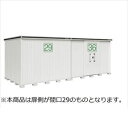 【お買い物マラソン期間中P10倍】【サビにくい 汚れにくい】ヨドコウ LMD/エルモ LMD-6525HBR 物置 一般型 背高Hタイプ 結露低減材付『 ヨド物...