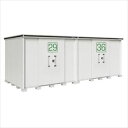 受注生産品 ヨドコウ LMD/エルモ LMDS-6525HW 物置 積雪型 背高Hタイプ 結露低減材付『屋外用大型物置』 カシミヤベージュ