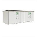 受注生産品 ヨドコウ LMD/エルモ LMDS-6529HW 物置 積雪型 背高Hタイプ 結露低減材付『屋外用大型物置』 カシミヤベージュ