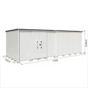 受注生産品 ヨドコウ LMD/エルモ LMDS-7229HL 物置 積雪型 背高Hタイプ 結露低減材付『屋外用大型物置』 カシミヤベージュ