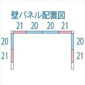 タクボ物置 ND/ストックマン ND-S2514 多雪型 標準屋根 『追加金額で工事可能』 『収納庫 倉庫 屋外 中型 大型』 ムーンホワイト