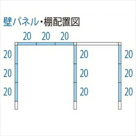 タクボ物置　TP／ストックマンプラスアルファ　TP-Z40R22　一般型　結露減少屋根　『追加金額で工事も可能』　『駐輪スペース付 屋外用 物置 自転車収納 におすすめ』 カーボンブラウン