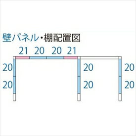 タクボ物置　TP／ストックマンプラスアルファ　TP-Z43R15　一般型　結露減少屋根　『追加金額で工事も可能』　『駐輪スペース付 屋外用 物置 自転車収納 におすすめ』 ムーンホワイト