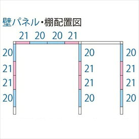 タクボ物置 TP／ストックマンプラスアルファ TP-Z43R26 一般型 『物置 屋外 大型 ...