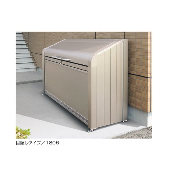 【集合住宅向け】三協アルミ ダスティンGボックススリム 目隠しタイプ GBXS-M-1507 『 ゴミ ダスト ボックス ステーション コンテナ ストッカー ダストボックス ダストピット 屋外 大型 マンション アパート 』 アーバングレー(4)