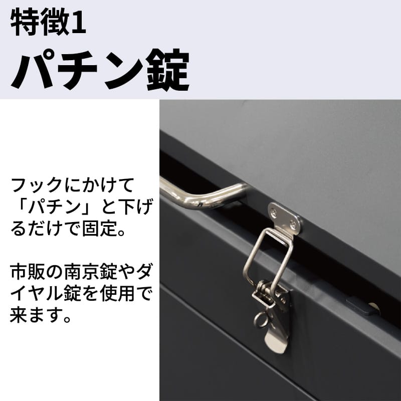 エクステリアのプロショップ キロの田窪工業所 タクボ物置 ゴミ集積庫 クリーンキーパー CK-D1007Y 幅100cm 奥行75cm 高さ114cm 容量約625L ゴミ袋45L約13袋 目安世帯数約6世帯『 ゴミステーション 屋外 ダストボックス カラス対策 大容量 ゴミ箱 クリーンキーパー おしゃれ ゴミ置き場 』｜アングル3