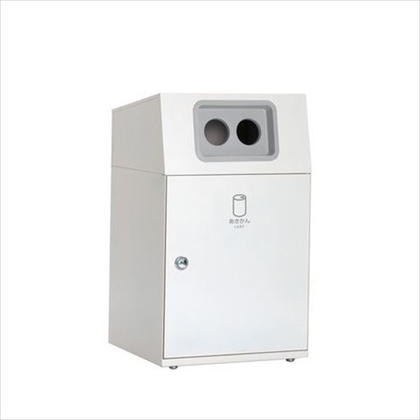 Rakuten - テラモト スチール製屑入（屋外用） ニートLG 大容量タイプ 丸穴 あきかん用 『ゴミ箱』 DS-166-916-7『 ゴミ箱 ゴミ入れ 屋外 ダストボックス くず入れ 可燃 不燃 びん かん ペットボトル 分別 』 オフホワイト