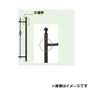 リクシル ラフィーネフェンス2型 間仕切りタイプ 取付部品A(コーナー用) T-10用