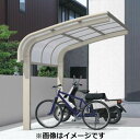 サイクルポート 三協アルミ エクオーレNex ミニタイプ 奥行延長タイプ 2920+1420 H23 屋根材:ポリカ 『サビに強いアルミ製 家庭用 自転車置き場...