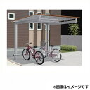 サイクルポート 三協アルミ ニューマイリッシュ ミニタイプ 奥行2連結タイプ 2922×2 H25 本体:アルミ形材/屋根材:熱線遮断ポリカ 『サビに強いアルミ...