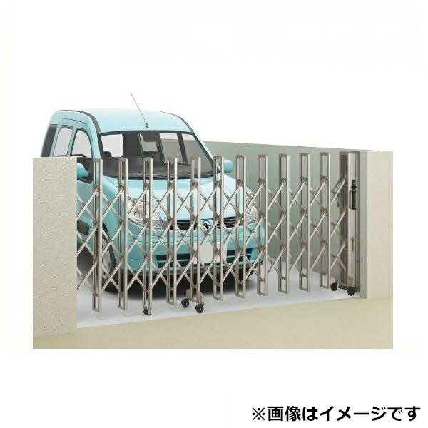 商品番号75258201メーカー四国化成サイズ幅 1575.0mm × 高さ 1250.0mm通常納期5〜10日後発送素材アルミ開口幅（mm）1465開閉バリエーション片開き配送区分1※商品により配送可能エリアが異なります。配送エリア表をご覧ください。工事対応この商品は工事を承っておりません。短工期・簡単施工・低コスト！乾式工事のみで古くなったアコーが取り替えられるベースプレート式アコーディオン門扉。備考●こちらの商品は受注生産品となります。●開口幅は180度回転収納の場合です。90度回転収納の場合は片開き(全幅-325mm)両開き(全幅-550mm)です。●施工アンカー工事は専門業者が行ってください。専門知識のない方が施工されますと、不具合発生の原因になることがあります。ご注意ください。　