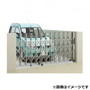 【法人様限定商品 】四国化成 ニューハピネスHG-R キャスター式 アルミタイプ 片開き H12-310S リフォーム対応