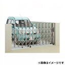 【法人様限定商品 】四国化成 ニューハピネスHG-R キャスター式 アルミタイプ 片開き H10-245S リフォーム対応