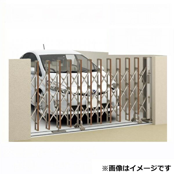【送料無料】【法人様限定商品 個人宅・現場配送不可】四国化成 ニューハピネスHG-R アングルレール式 木調タイプ 片開き H10-185S(レール幅175) リフォーム対応『車庫 カーテンゲート アコーディオン 門扉 スライド ガーデン diy 塀 壁