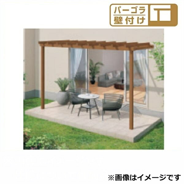 Terraces - 三協アルミ ナチュレ パーゴラタイプPN型 壁付け納まり ロング柱 1500タイプ 1.5間×4尺 関東間 単体TPPNAB-9040