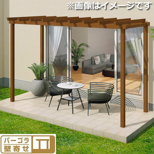 商品番号75432701メーカー三協アルミサイズ幅 2867.0mm × 奥行き 1856.0mm × 高さ 2900.0mm通常納期7〜14日後発送用途くつろぎ空間配送区分1※商品により配送可能エリアが異なります。配送エリア表をご覧ください。工事対応この商品は工事を承っておりません。4本の柱で自立し外壁に固定しない壁寄せ納まりタイプです。外壁を傷めずパーゴラの設置が可能です。パーゴラとは、住宅の軒先や庭に設ける、つる性の植物を絡ませる木材などで組んだ棚の事です。備考●商品サイズ：1.5間×6尺●耐積雪量50cm※積雪が50cmを超えない内に必ず雪おろしをしてください。　