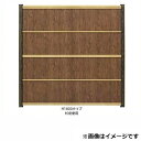 タカショー エバーアートボードフェンス 7型セット 両面 60角柱 両柱 あじろ(受注生産品)※押え竹:エコ竹イエロ・笠:エコ竹Cカットイエロー