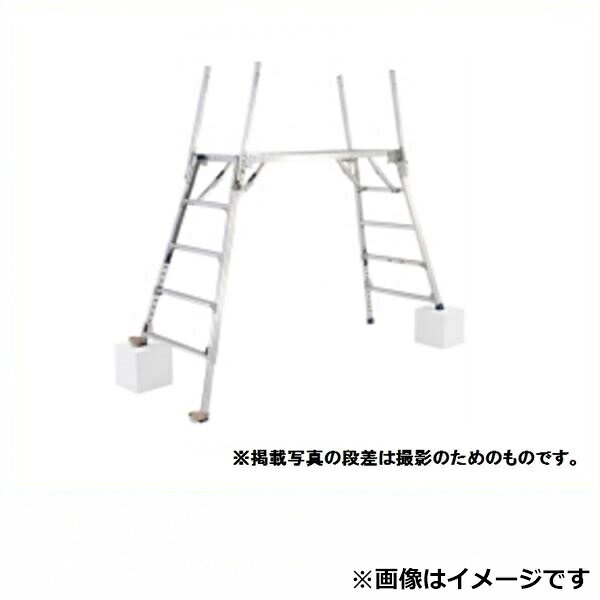 ピカコーポレイション ダイナワークタフ 足場台（可搬式作業台） DXA-18BT