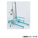 ピカコーポレイション 可搬式荷物用昇降台 サポートリフト TASUKE 標準ベース HLA-35A