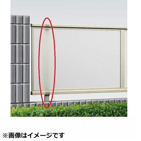 Fences - 【柱】 YKKAP YKK シンプレオフェンス M1・M2型 柱 T80 H800 高さ80cm 支柱 柱のみ 柱だけ 『フェンス メッシュ 横 縦 格子 屋外 アルミ 庭 diy おしゃれ 柵 塀 風よけ 境界 防犯 外構 ガーデン エクステリア』