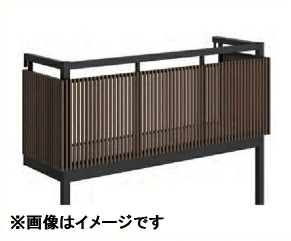 YKKAP ルシアスバルコニー 屋根置式 たてストライプ メーターモジュール ロング柱 ...