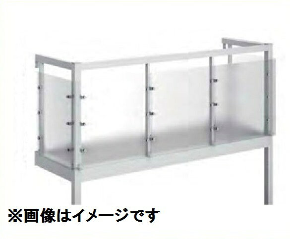 YKKAP ルシアスバルコニー 屋根置式 DPGパネル メーターモジュール 標準柱 1間×6尺 床材リベルパ 『後付バルコニー 洗濯物干し場 リフォーム向け アルミ製』