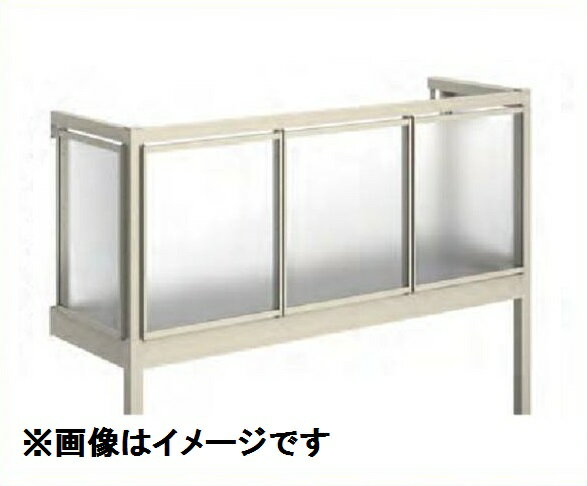 YKKAP ルシアスバルコニー 屋根置式 ポリカパネル 関東間 ロング柱 2間×4尺 床材リベルパ 『後付バルコニー 洗濯物干し場 リフォーム向け アルミ製』