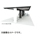 【法人様限定商品 個人宅・現場配送不可】四国化成 サイクルポート リフト オープンタイプ 積雪20cm Y合掌タイプ 連棟ユニット 延高 屋根材:ポリカ板(片面...