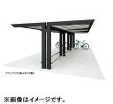 【法人様限定商品 個人宅・現場配送不可】四国化成 サイクルポート リフト オープンタイプ 積雪50cm Y合掌タイプ 基本セット 延高 屋根材:アルミ押出形材 ...