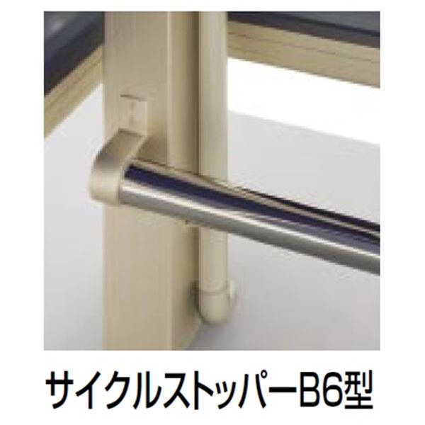 商品番号75965301メーカー四国化成通常納期14日後以降発送（要問合せ）素材アルミ配送区分1※商品により配送可能エリアが異なります。配送エリア表をご覧ください。工事対応この商品は工事を承っておりません。サイクルポート　リフトオプション商品です。備考受注生産品です。※屋根上部がフラットなため、表面張力により雨水等が溜まる場合がございます。※電気工事は電気工事店にご依頼ください。●人感センサー（オプション品の為、別途ご用意ください)は防雨型ではありません。直接水などがかかる場所へは絶対に取り付けないでください。また、直接水をかけて清掃しないでください。製品の故障や、漏電の原因になります。　