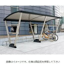 【法人様限定商品 個人宅・現場配送不可】四国化成 サイクルポート NEO-R 積雪20cm 連棟ユニット LNEOR-A2024SC *連棟ユニット施工には基本...