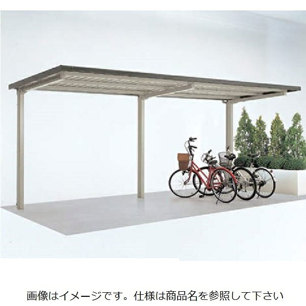 【法人様限定商品 個人宅・現場配送不可】四国化成 サイクルポート BLL 積雪30cm 連棟ユニット LBLL-2000GT 本体：タウングレー/屋根材：タウングレー／サイドパネル：タウングレー ＊連棟ユニット施工には基本セットの別途購入が必要です。 本体