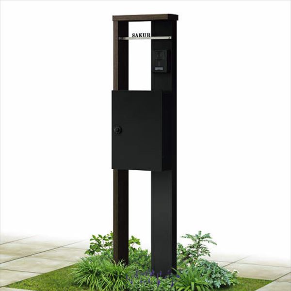 YKKAP ルシアスポストユニット HD01型 インターホン位置/外観右 ポスト/R勝手 照明なしタイプ UMB-HD01 ＃表札はネームシール(4)