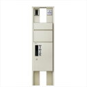 YKKAP ルシアスポストユニット SA01型 インターホン位置/外観...(4)