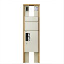 YKKAP ルシアスポストユニット SA01型 インターホン位置/外観...(4)