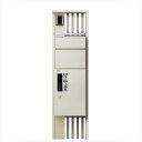 YKKAP ルシアスポストユニット SA02型 インターホン位置/外観...(4)