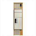 YKKAP ルシアスポストユニット SA02型 インターホン位置/外観...(4)