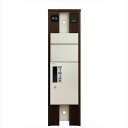 YKKAP ルシアスポストユニット KA01型 インターホン位置/外観...(4)