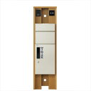 YKKAP ルシアスポストユニット KA01型 インターホン位置/外観...(4)