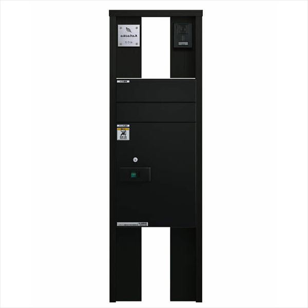 YKKAP ルシアスポストユニット SB01型 インターホン位置/外観右 宅配ボックス（前入れ前出し）R勝手 演出照明タイプ UMB-SB01 ＃表札はネームシール 宅配ポスト2型取付用