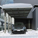 全国配送 YKKAPエフルージュFIRST ハイデザイン 1500タイプ 単体セット 51-27 標準柱 屋根/熱線遮断ポリカーボネート板 奥行:5112mm×...